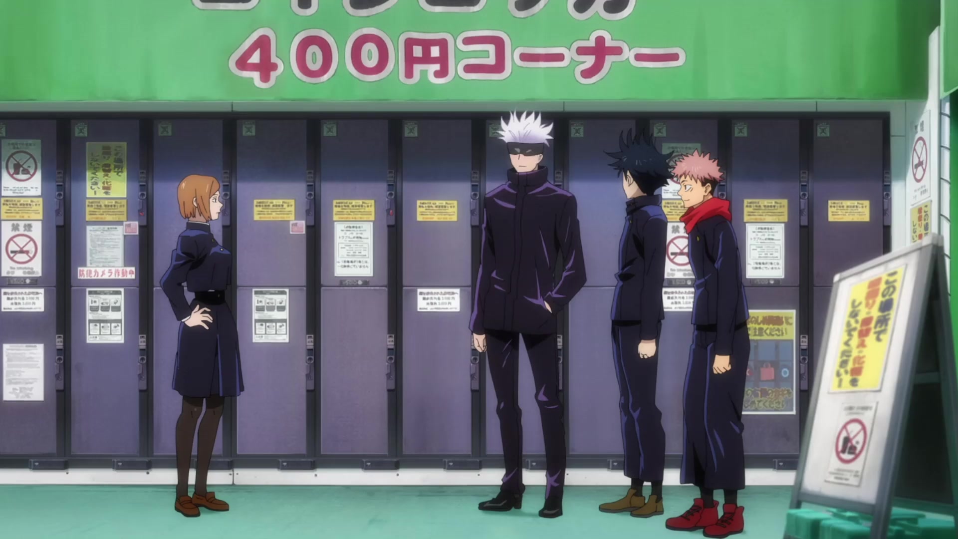 [Tsukyio Editing Resources] Jujutsu Kaisen Season 1 (Episode 3) Raw Clips (250) (tsukyio.com).mp4
